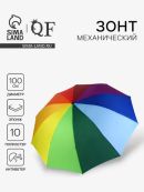 микс