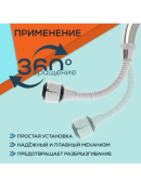 черный, хромированный