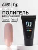 розовый