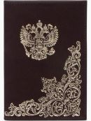 коричневый
