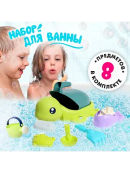 разноцветный
