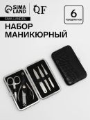 черный