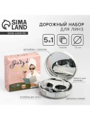 серебристый, белый