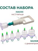 белый, прозрачный