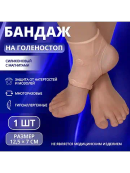 бежевый