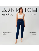 синий