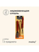 коричневый