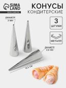серебристый