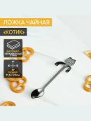 серебристый