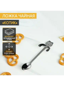 серебристый