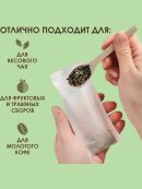 белый