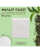 белый
