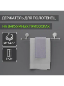 белый