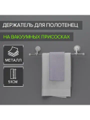 белый