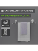 белый