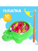 разноцветный