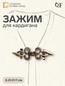 золотистый