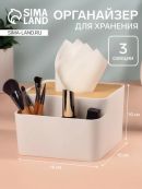 коричневый, белый