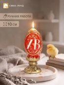 золотистый, красный