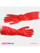 красный