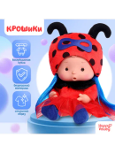 красный