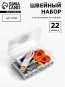 разноцветный