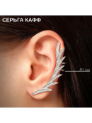 белый