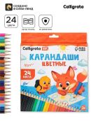 микс