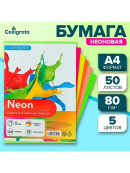 микс