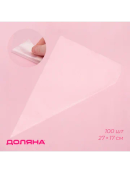 прозрачный