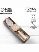 серебристый