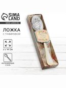 серебристый