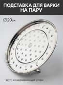 серебристый