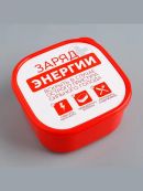 красный