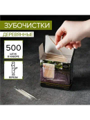 бежевый