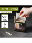 бежевый