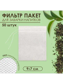 белый