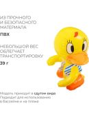 желтый