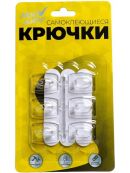 белый