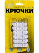 белый