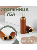коричневый
