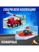 красный