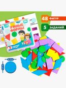 разноцветный