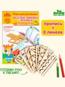разноцветный