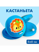 синий