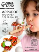 белый, коричневый