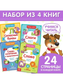 разноцветный