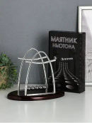 хромированный, коричневый