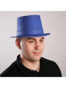 синий