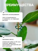 зеленый